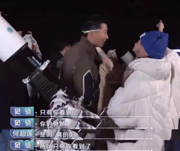 竇驍:兒時跟隨父母移民財產被偷,如今與賭王女兒相戀備婚,曾與「弟妹」奚夢瑤「剪不斷理還亂」