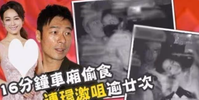 6位丁克的女明星,有人遭丈夫背叛,有人被嫌棄,各有各的難處