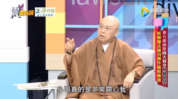 好心被雷親?費玉清傳「幫大姊還2億債務」被說成一毛不拔 經紀人不捨「真的是鞠躬盡瘁」揭真相
