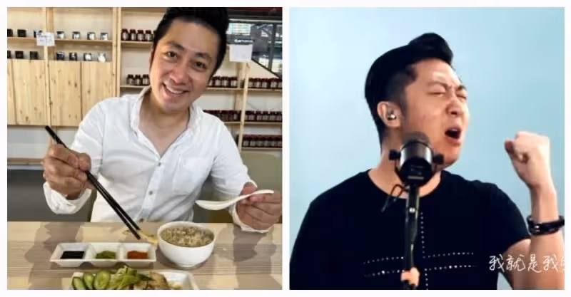 生前創作沒人要！艾成「自信歌唱嘶吼」最後身影曝光　「我就是我生命的傑作」網全淚崩