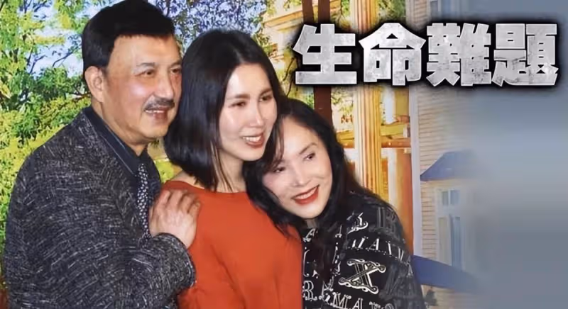 39歲女歌手余苑綺病逝,抗病8年熬70次化療,爸爸痛哭證實:可憐的孩子,就放心走吧