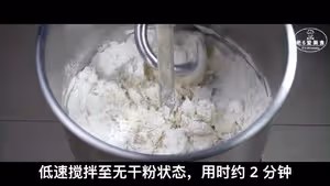 手撕千層麵包，一層一層的吃過癮！
