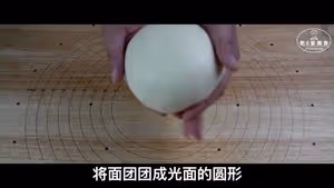 手撕千層麵包，一層一層的吃過癮！