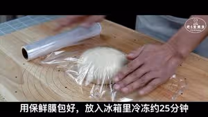 手撕千層麵包，一層一層的吃過癮！