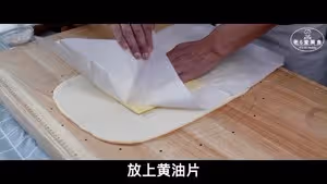 手撕千層麵包，一層一層的吃過癮！