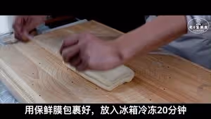 手撕千層麵包，一層一層的吃過癮！