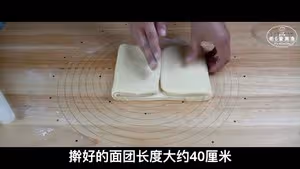 手撕千層麵包，一層一層的吃過癮！