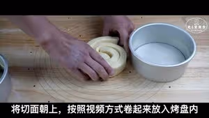 手撕千層麵包，一層一層的吃過癮！