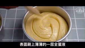 手撕千層麵包，一層一層的吃過癮！