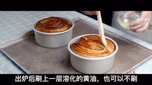 手撕千層麵包，一層一層的吃過癮！