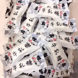 牛軋糖（不甜膩不粘牙）
