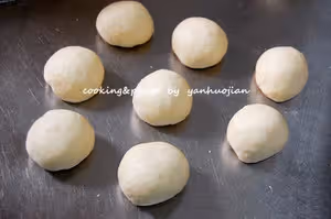 紅豆小奶棒麵包