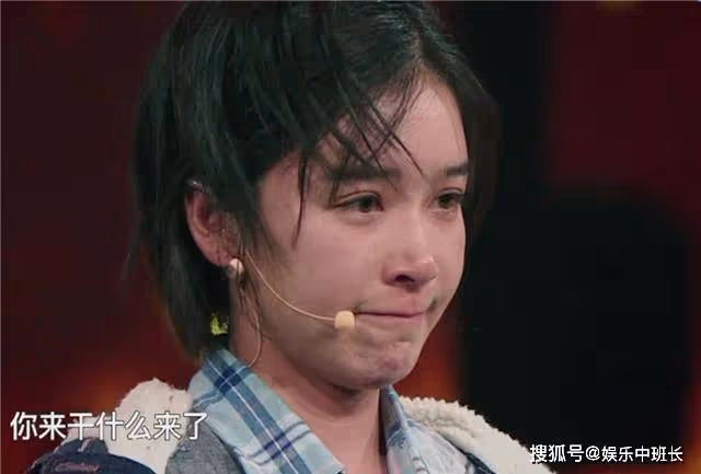 章子怡：你根本不懂演戲，張一山：我懂得如何尊重別人！