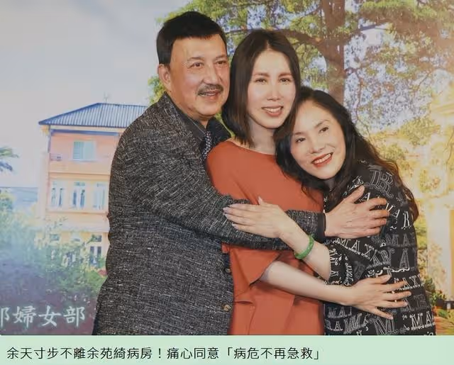 39歲知名女星抗癌8年不幸去世，她寫給女兒的遺書讓人淚目