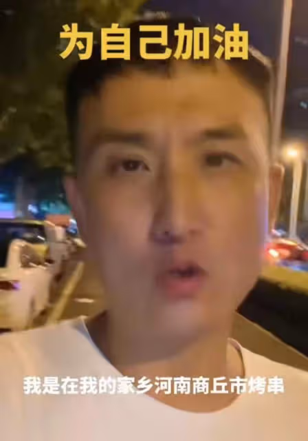 馬可哥哥回應農村烤串傳聞，否認日賺5000多，自曝的確為姚晨同學