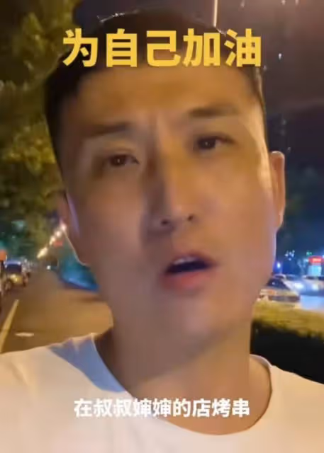馬可哥哥回應農村烤串傳聞，否認日賺5000多，自曝的確為姚晨同學