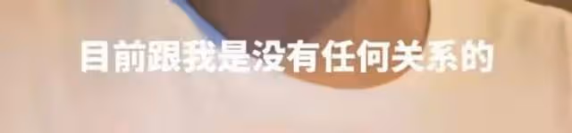 馬可哥哥回應農村烤串傳聞，否認日賺5000多，自曝的確為姚晨同學