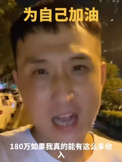馬可哥哥回應農村烤串傳聞，否認日賺5000多，自曝的確為姚晨同學