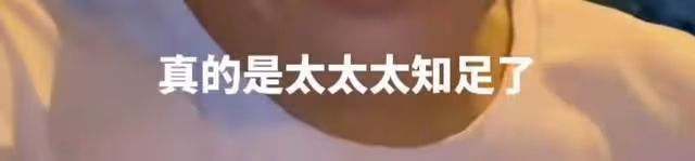 馬可哥哥回應農村烤串傳聞，否認日賺5000多，自曝的確為姚晨同學