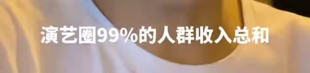 馬可哥哥回應農村烤串傳聞，否認日賺5000多，自曝的確為姚晨同學