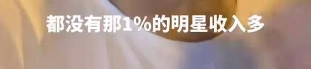 馬可哥哥回應農村烤串傳聞，否認日賺5000多，自曝的確為姚晨同學