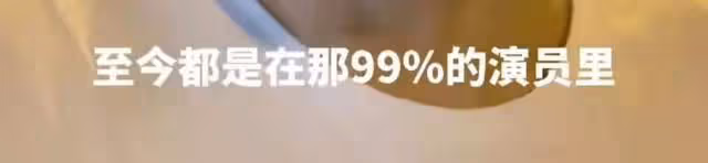 馬可哥哥回應農村烤串傳聞，否認日賺5000多，自曝的確為姚晨同學