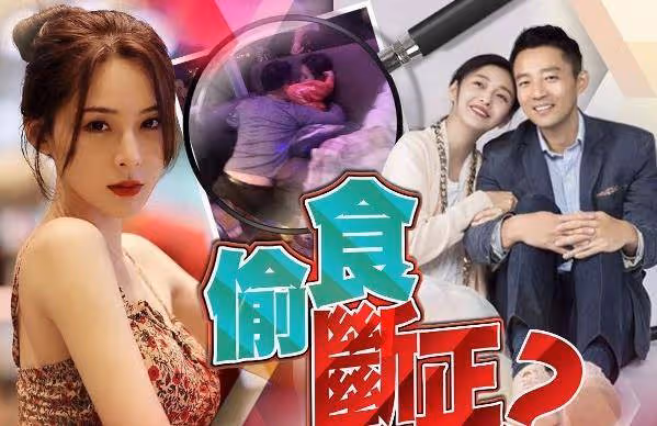 疑汪小菲張穎穎聊天內容曝光,男方勸她別墮胎:老公會好好愛你