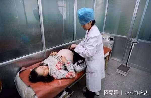 子宮拿掉了!8個月後妻子「又懷孕」去醫院檢查,醫生一番話讓她「看清丈夫嘴臉」忍痛放生