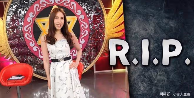 余苑綺病逝,眼睛沒閉上放不下年幼子女,父母嚎啕大哭十分自責