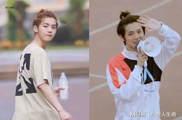 鹿晗扎丸子頭現身,發福油膩變成老阿姨,他到底發生了什麼