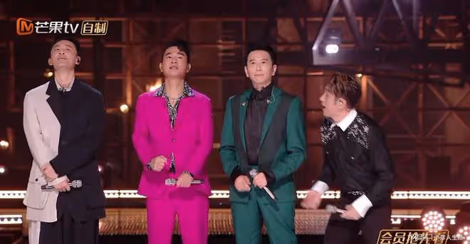 網傳三公演出後淘汰六位哥哥,溫兆倫讓人意外,還有張峻寧郝雲等