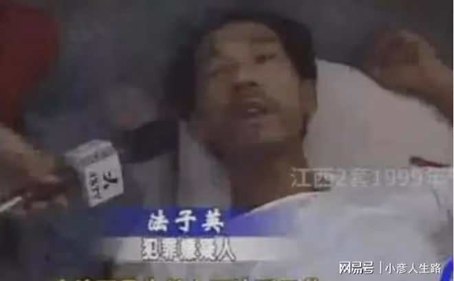 全面翻供,否認參與殺人,「女魔頭」勞榮枝,打錯了算盤