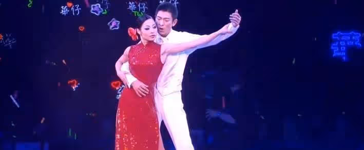 她陪了劉德華25年,41歲仍未婚,眼睜睜看著心愛的他娶了別人!