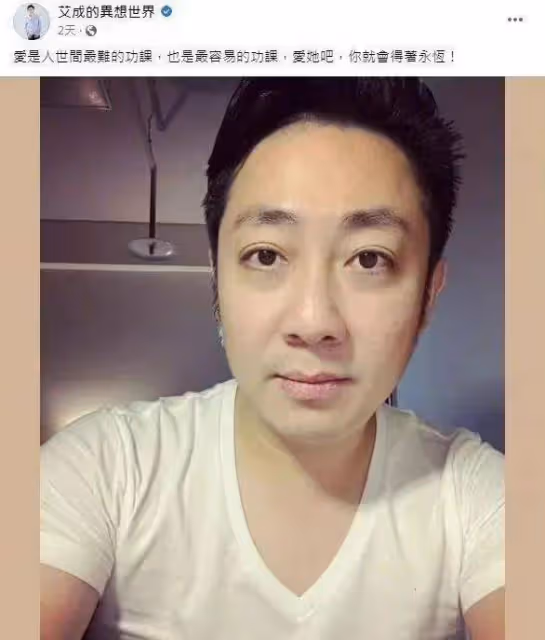 突發！男星墜樓身亡，遺體在地鐵站口被發現
