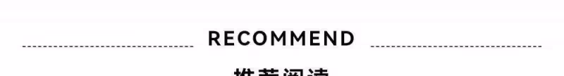 突發！男星墜樓身亡，遺體在地鐵站口被發現