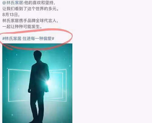王一博的新劇好評如潮，新代言開啟預熱，綜藝開播緊隨其後