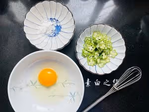 好看又好吃的秋葵卷蛋|馬克西姆不粘鍋
