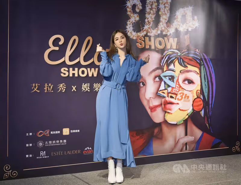 高雄開唱！Ella突曬出「驗孕棒2條線影片」粉絲嗨翻　「Selina激動哭了」她淚謝老公笑曝：花錢圓夢了