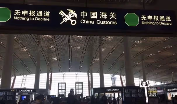 在北京給明星家小孩當家教，比996還殘酷