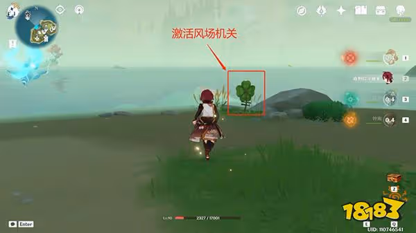 原神布丁島三隻仙靈解密攻略 布丁島三隻仙靈都在哪