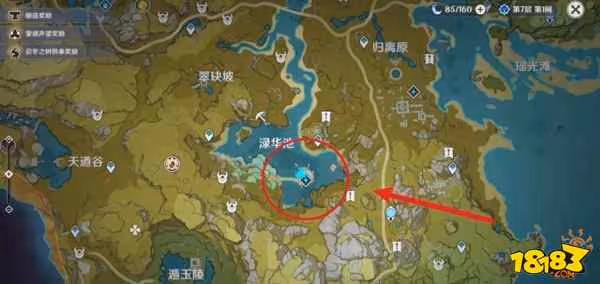 原神璃月一次性秘境怎麼解密 璃月一次性秘境解密攻略