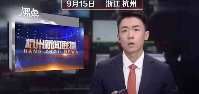 東方衛視被曝直播事故，女主持人節目連續口誤，讀錯地名引發爭議