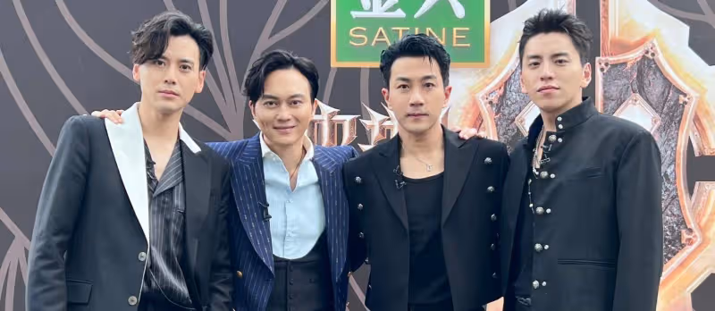 蔡恆：出道已經11年不紅了，他和魏大勛是同學，也是電影男主《雲南蟲谷》