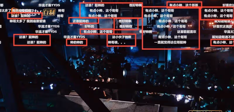 蔡恆:出道已經11年不紅了,他和魏大勛是同學,也是電影男主《雲南蟲谷》