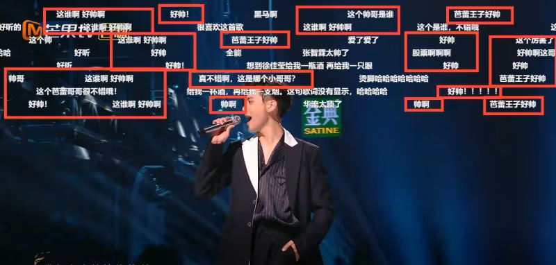 蔡恆:出道已經11年不紅了,他和魏大勛是同學,也是電影男主《雲南蟲谷》