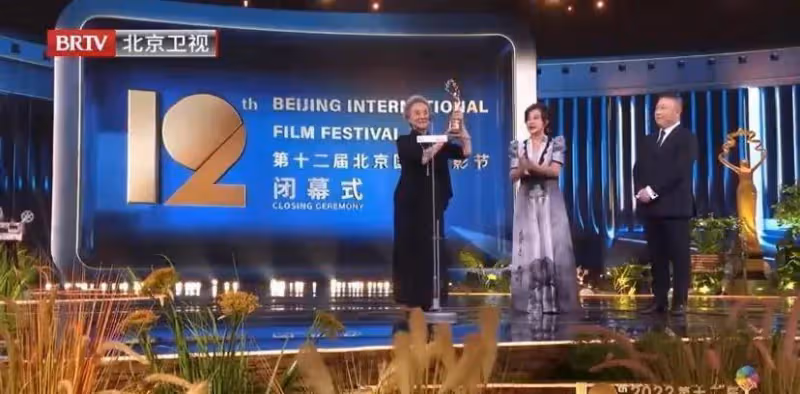 第十二屆北影 最深刻的就是奶奶團了吧 吳彥姝女士天壇獎