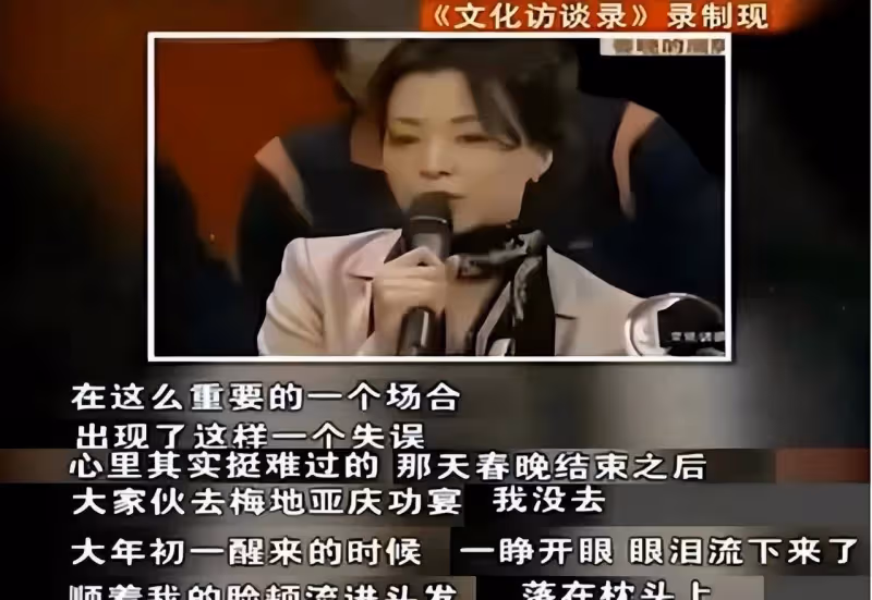 主持人尷尬自責,誤讀新聞被網友罵,在專業上,他不得不服從撒貝寧