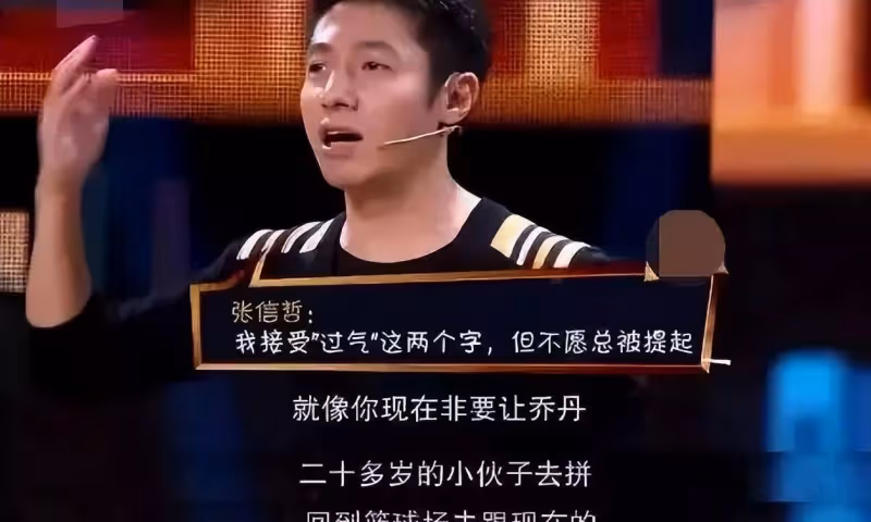 主持人尷尬自責,誤讀新聞被網友罵,在專業上,他不得不服從撒貝寧
