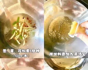 一口炫10個‼️爆汁拇指生煎｜免揉面免皮凍