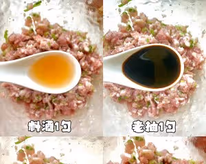 一口炫10個‼️爆汁拇指生煎｜免揉面免皮凍